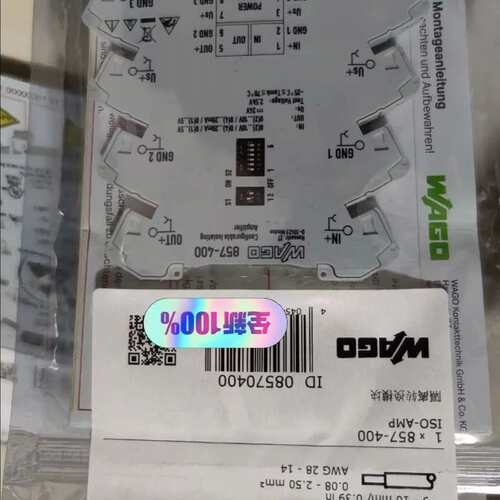 议价Wago 857-400 ISO-AMP 隔离转换模块