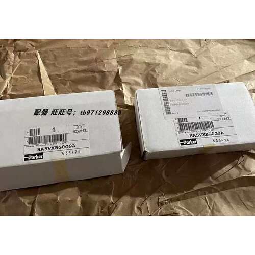 议价 ha5vxbg0g9a 阻塞阀门 539474