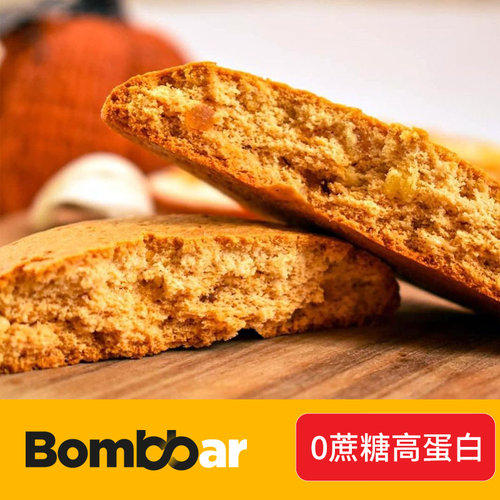 Bombbar蛋白曲奇饼0蔗糖控卡代餐