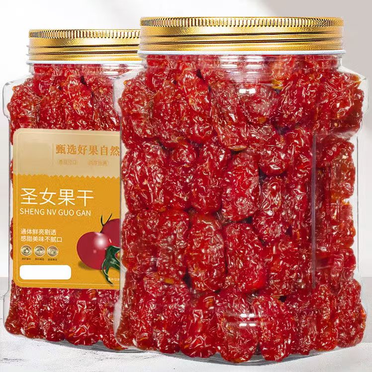 新疆圣女果干小西红柿番茄干酸甜蜜饯果脯办公室休闲小零食年货
