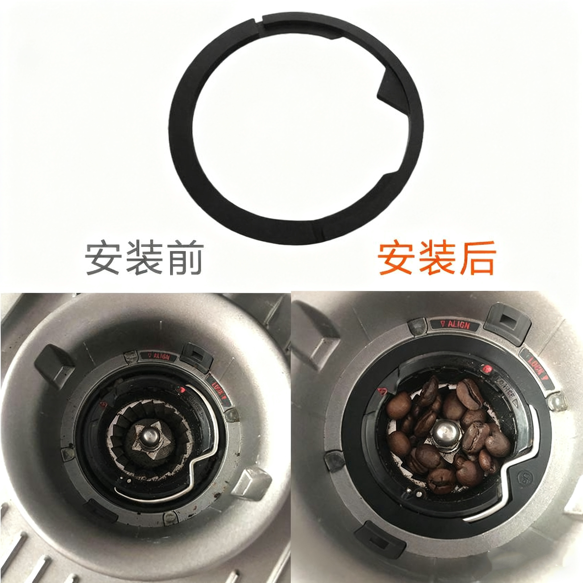 铂富咖啡机研磨机配件密封圈图片