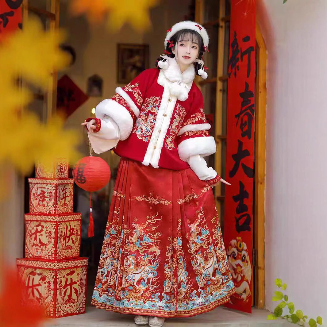 新款冬季祥瑞贺春明制汉服女加绒加厚马面裙日常古装刺绣拜年服,女装/女士精品,汉服套装,淘宝优惠券,粉丝福利购,淘宝优惠卷