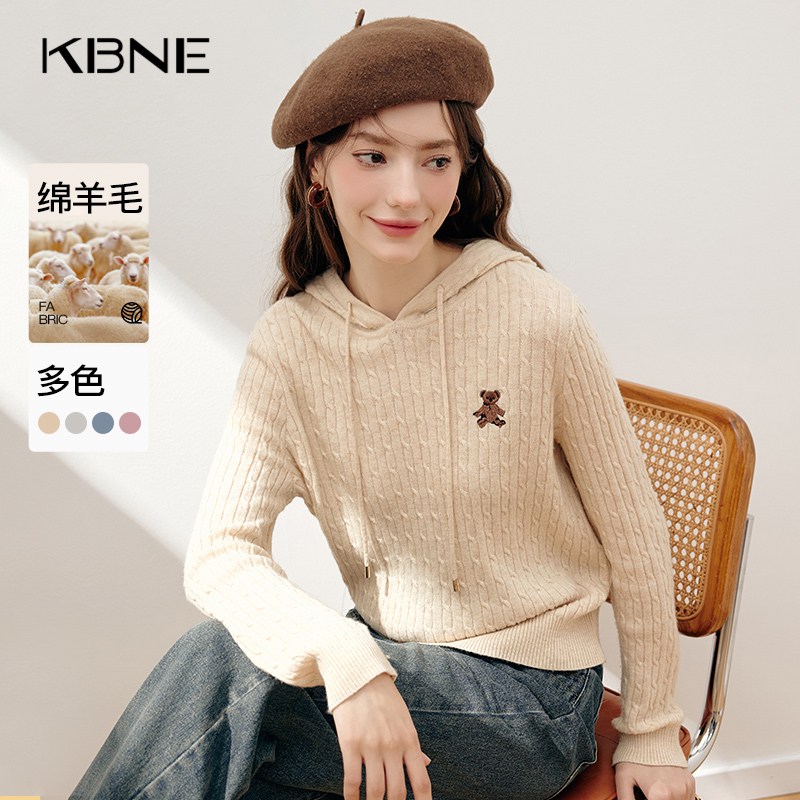 连帽+纽扣+刺绣+纯色