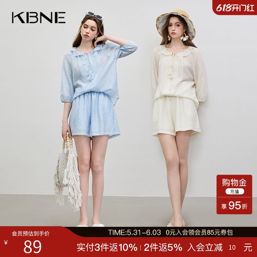 KBNE欧若风短裤莱赛尔淡蓝色高腰裤2025夏季新款直筒裤显瘦裤女装