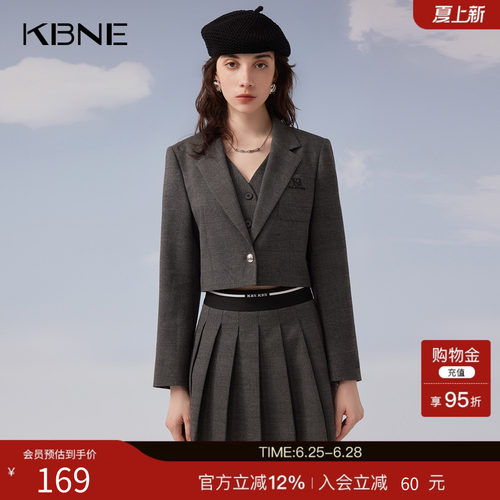 KBNE新款休闲灰底长袖直筒西装外套女职场时尚洋气时髦春秋女