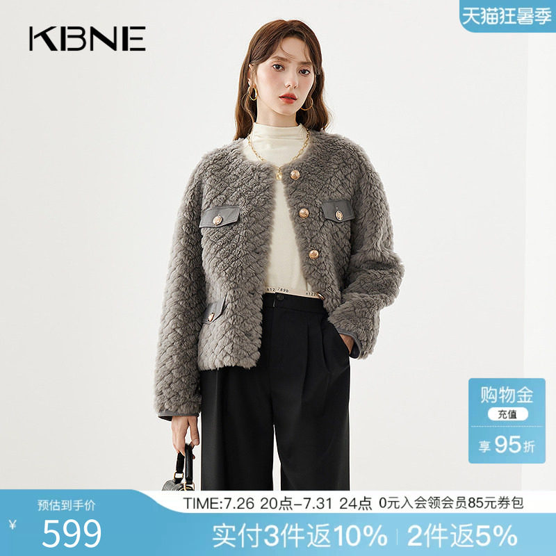 KBNE灰色全羊毛皮毛一体外套慵懒外衣2024秋冬新款气质上衣仿皮草