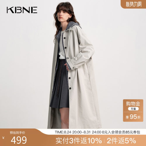KBNE高级感可拆卸格纹连帽长款风衣女装2025秋季新款宽松休闲外套