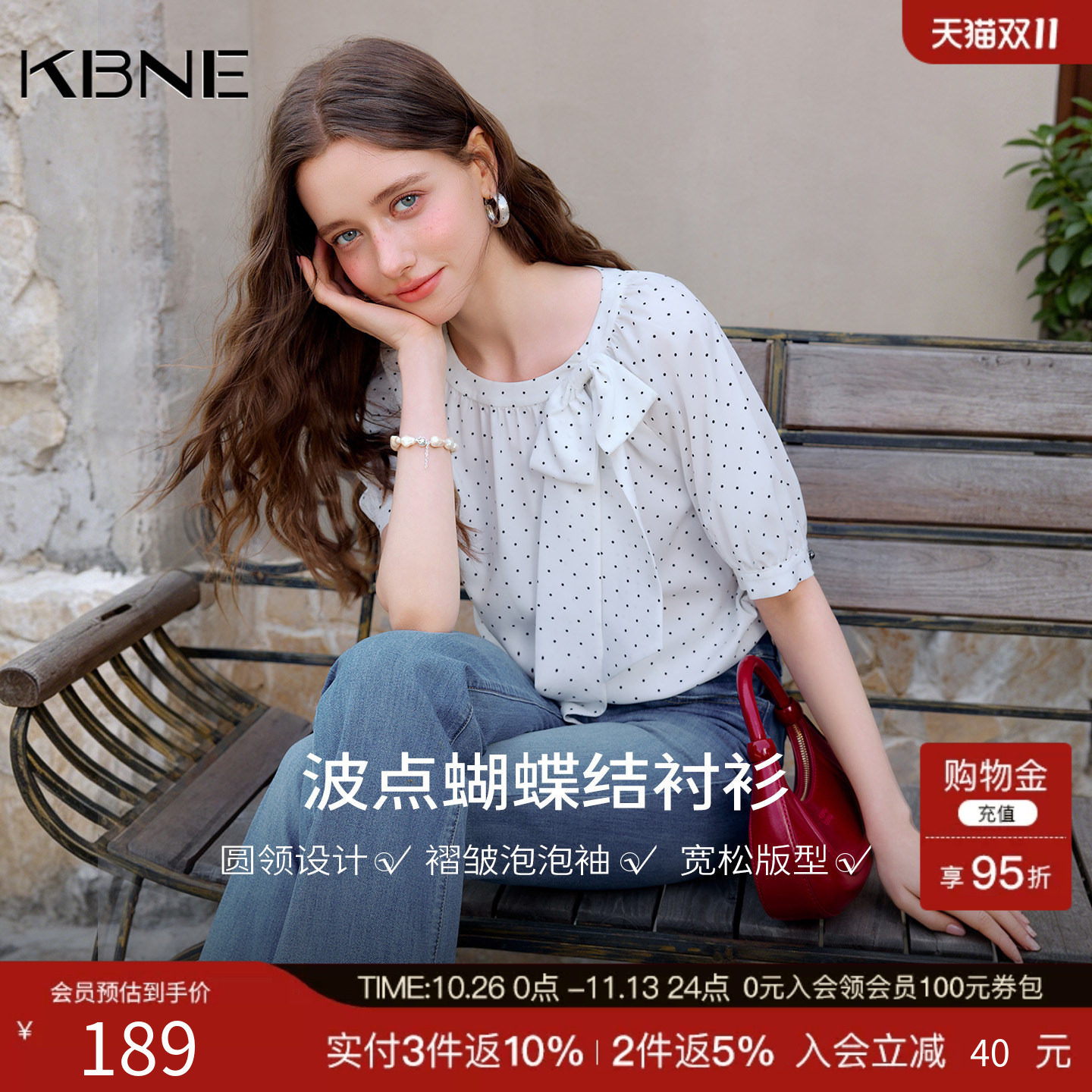 KBNE法式蝴蝶结系带白色波点衬衫女夏2026新款短袖雪纺衫圆领上衣