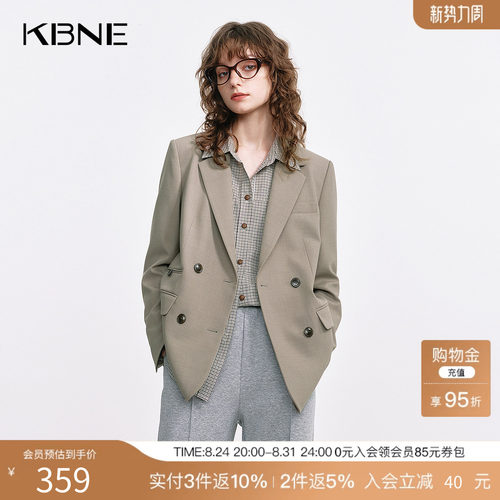 KBNE摩卡棕长袖休闲西装外套女26春季新款小个子气质通勤西服上衣