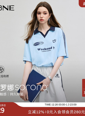 KBNE泽西风短袖T恤蓝色抽绳收腰2025年夏季新款V领索罗娜针织上衣