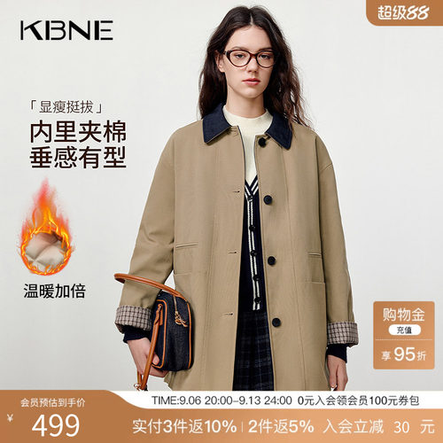 KBNE宽松中长款卡其色棉服女2025冬季新款高级感休闲棉衣夹棉外套
