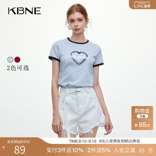 KBNE短袖t恤大红色复古打底衫圆领设计感2025夏季新款洋气上衣女