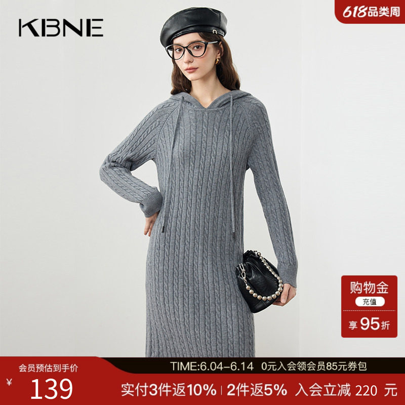 灰色长袖针织连衣裙女修身中长款kbne气质秋冬新款显瘦连帽毛衣裙