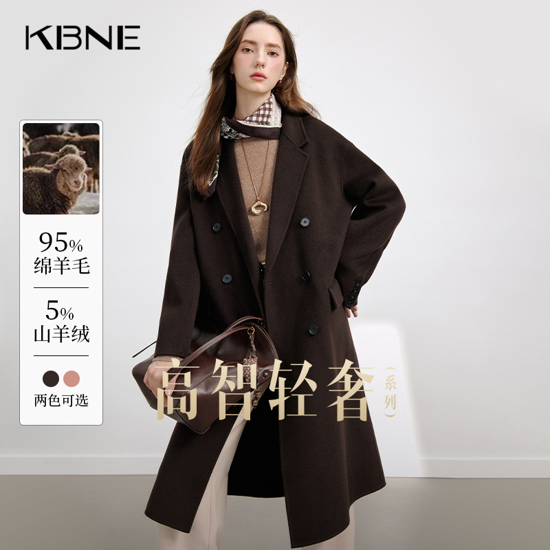 【羊绒】咖色毛呢外套羊毛呢子大衣KBNE2025新款长款小个子秋冬女