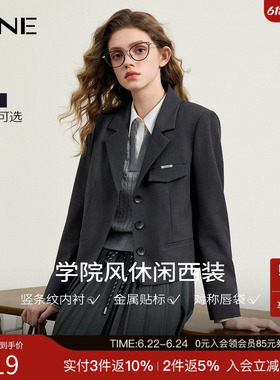 KBNE灰色短款外套西装女2026春季新款高级感长袖学院风小个子上衣