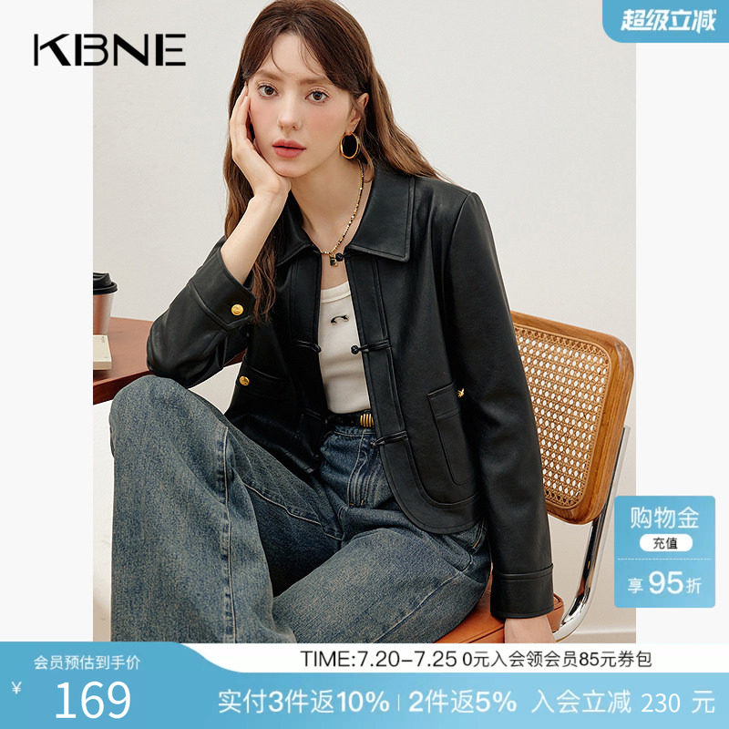 KBNE黑色长袖翻领皮衣女装2025秋季新款短款外套女高级感夹克上衣