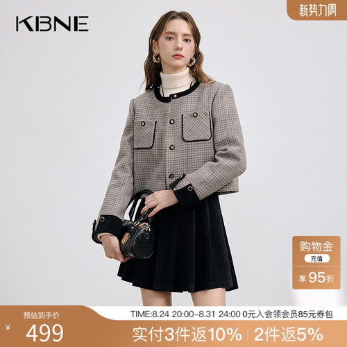 【90绒】小香风短款毛呢外套羽绒内胆KBNE新款小个子秋冬气质女装