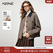 新款 KBNE咖啡色宽松短款 高级感通勤绵羊毛外套女2025冬季 毛呢外套