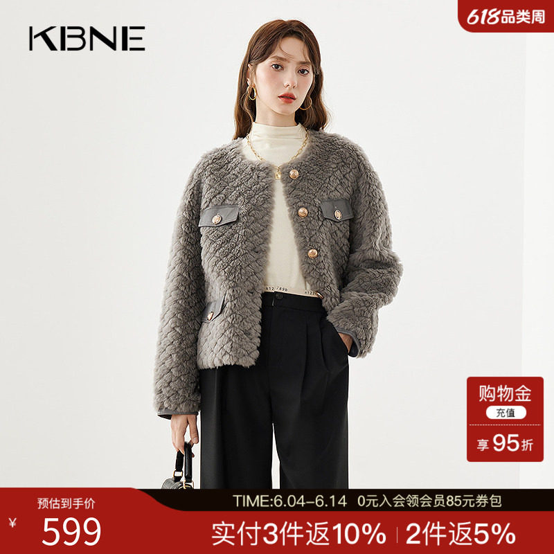 KBNE灰色全羊毛皮毛一体外套慵懒外衣2024秋冬新款气质上衣仿皮草