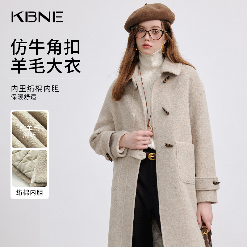米色羊毛呢子大衣女装毛呢外套长袖小个子长款kbne气质秋冬新款