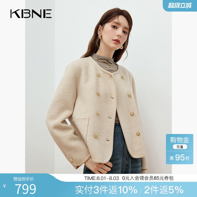 KBNE2025新款灰色毛呢外套短款女羊毛呢子大衣小个子气质秋冬上衣