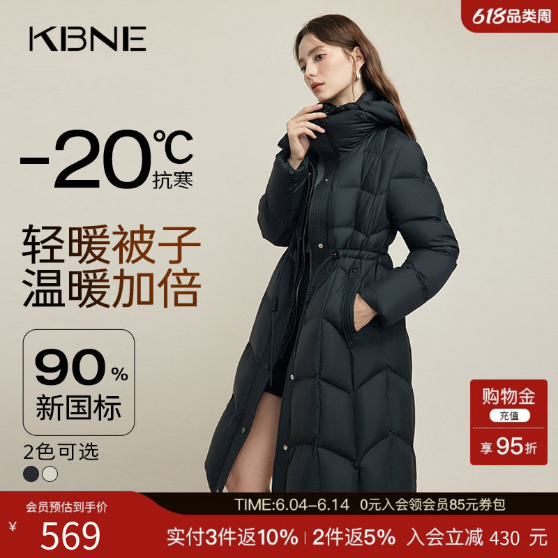 【90绒】黑色羽绒服女冬季长款外套kbne秋冬新款保暖派克面包服女