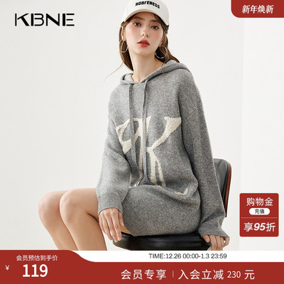 KBNE灰色撞色羊毛连帽毛衫针织连衣裙2025秋冬新款中长裙女装