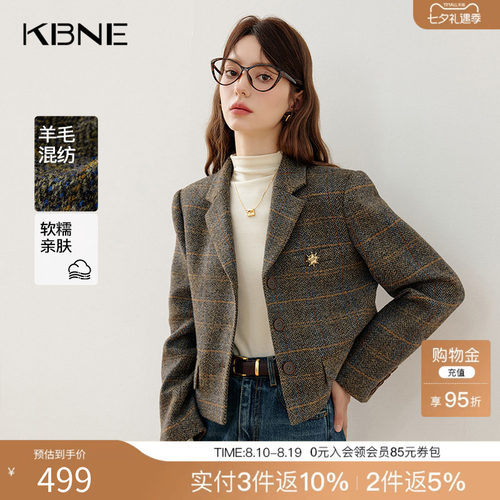 KBNE休闲西装外套女气质西服2025新款小个子通勤上衣春秋冬外衣