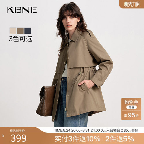 KBNE卡其色英伦风收腰风衣女2026春季新款气质中长款翻领休闲外套