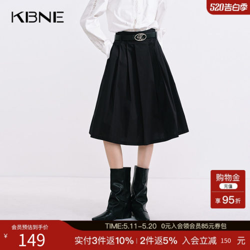 KBNE半身裙女黑色高腰百褶裙25秋季新款简约学院风拉链A字中长裙
