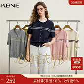 新款 女2026春季 气质圆领设计感上衣 桑蚕丝针织开衫 KBNE学院风短款