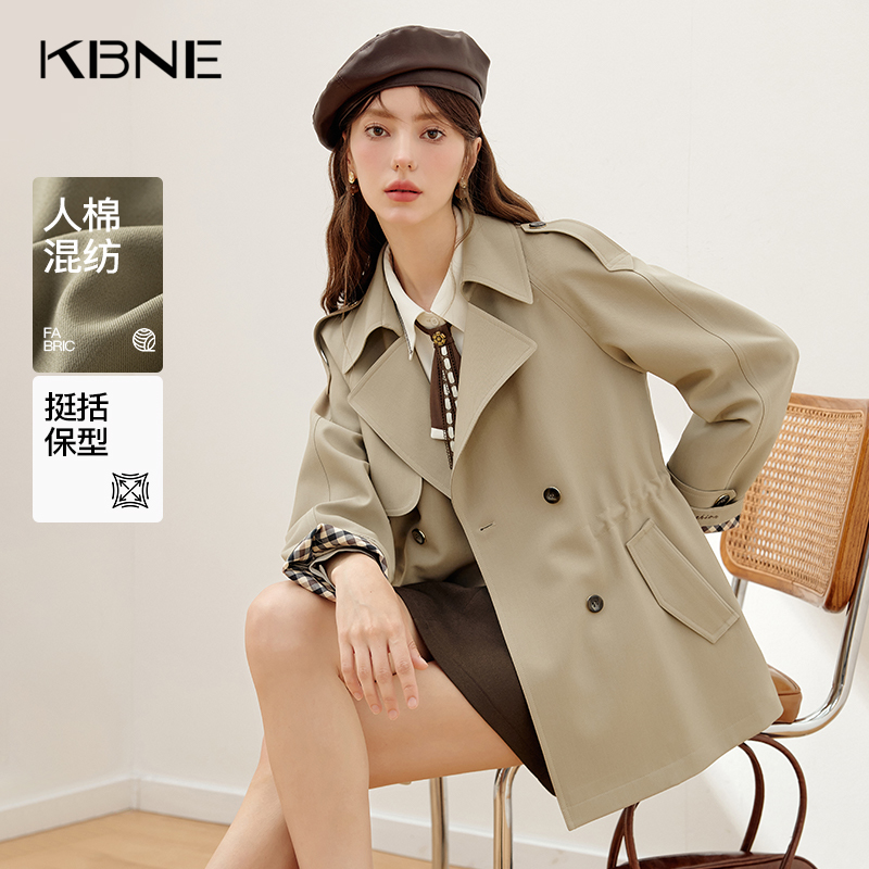 KBNE2025新款卡其色长款风衣外套英伦风大衣小个子长袖外衣春秋女