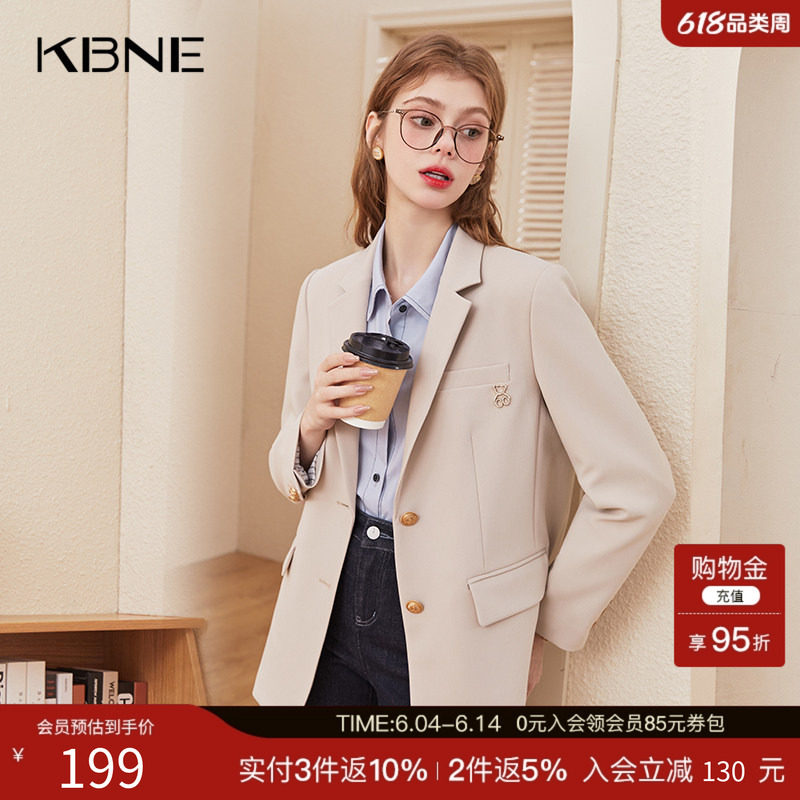 KBNE米色休闲西装外套女小个子西服春秋新款气质通勤正装长袖上衣