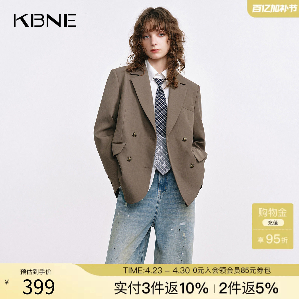 KBNE藏青色休闲西装外套女装2026春季新款长袖西服小个子上衣气质