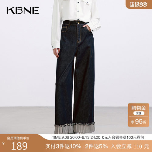 KBNE牛仔裤女水洗牛仔直筒裤女2025春秋新款裤子