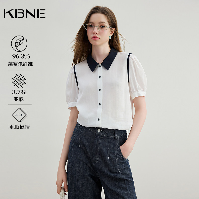 【廖廖粉丝专属】KBNE短袖衬衫女装黑白撞色学院风衬衣