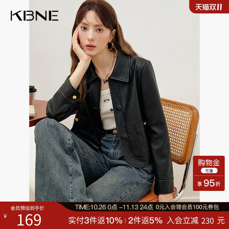 KBNE黑色长袖翻领皮衣女装2025秋季新款短款外套女高级感夹克上衣