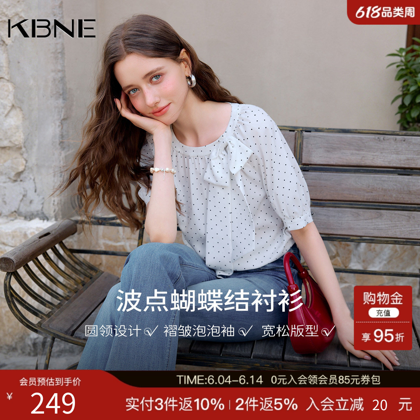 KBNE法式蝴蝶结系带白色波点衬衫女夏2026新款短袖雪纺衫圆领上衣