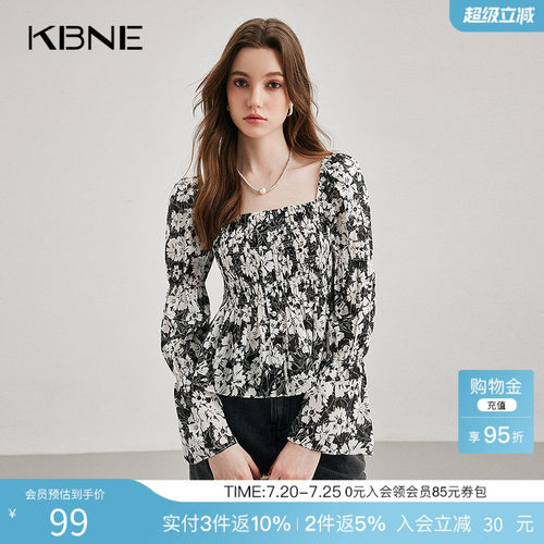 KBNE【商场同款】衬衫女碎花绝美小上衣2025夏季新款今年流行小衫