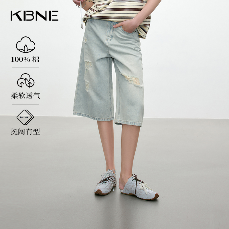 KBNE破洞七分裤女浅色复古高腰牛仔裤2025夏季新款小个子独特裤子