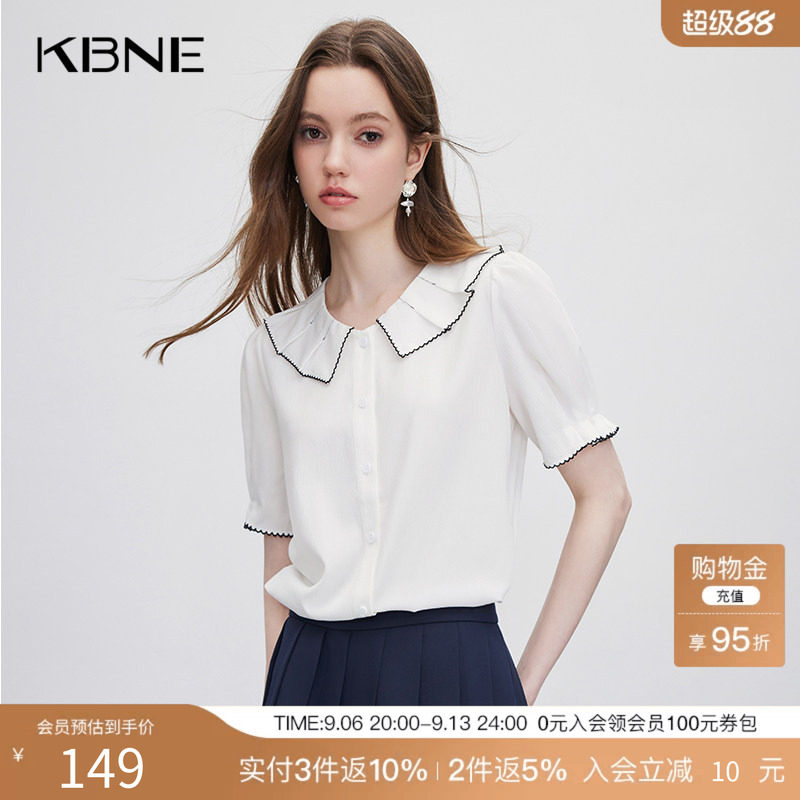 KBNE衬衫女短袖白色娃娃领衬衣2025夏季新款法式别致绝美小上衣