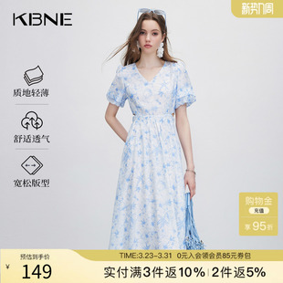 新款 长裙2025夏季 收腰小众设计裙子 法式 KBNE碎花连衣裙女V领短袖