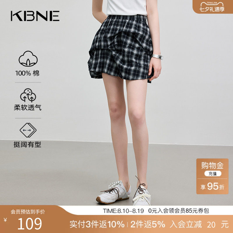 KBNE全棉短裙时尚格纹泡泡裙2025夏季新款半身裙小个子超好看裙子