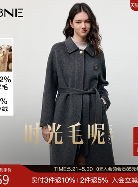 [时光毛呢]KBNE山羊绒双面呢羊毛大衣女2025冬季新款灰色毛呢外套