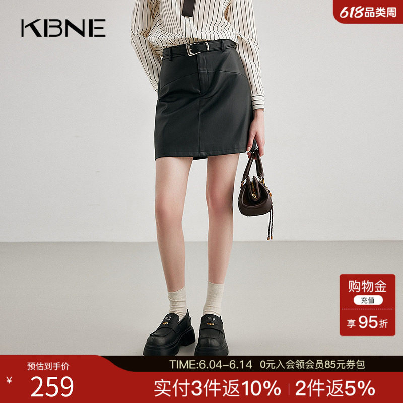 KBNE【商场同款】黑色皮裤女短裤2025春显瘦a字复古直筒休闲短裤