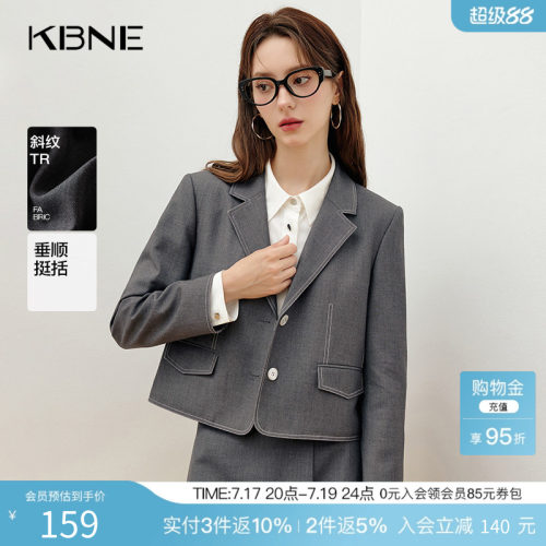 KBNE2025年新款休闲直筒西装外套女气质短款职场灰色西服春秋女