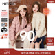 KBNE 今年流行加厚保暖面包服外套 气质新款 90绒 羽绒服女冬季