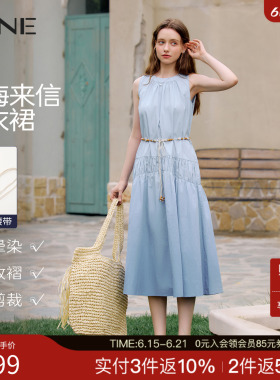 【100%棉】KBNE水洗渐变波西米亚无袖连衣裙女2026夏季新款蓝色裙