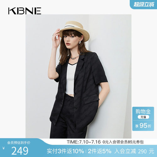 KBNE2025年新款小众不撞款套装短袖长裤又a又飒高端时尚洋气减龄