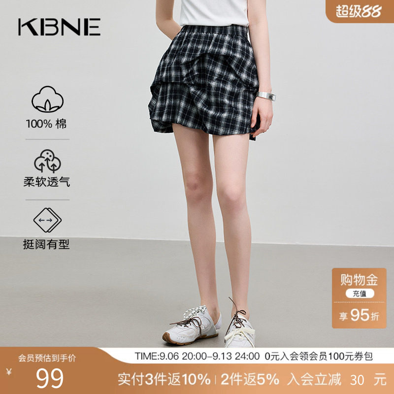 KBNE全棉短裙时尚格纹泡泡裙2025夏季新款半身裙小个子超好看裙子